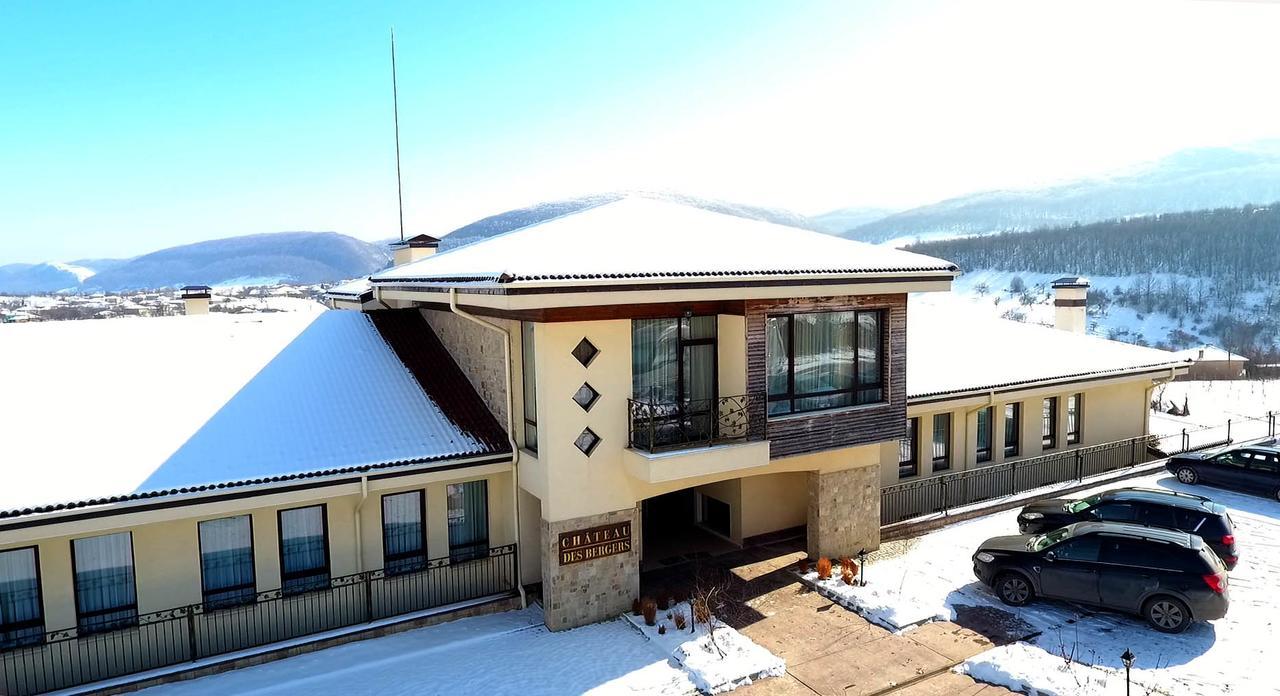 Hotel Chateau Des Bergers 타르고비쉬테 외부 사진